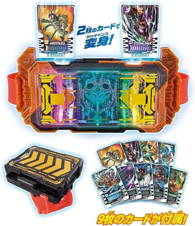  Bandai Kamen Rider Gotchard Henshin Belt DX Gotchardriver & Gotchardraw Holder Set