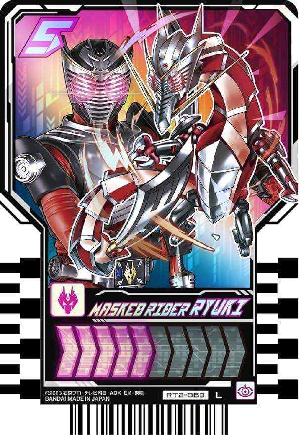  Bandai Kamen Rider Gotchard Ride Chemy Trading Card PHASE:02 Box (20 Pcs)