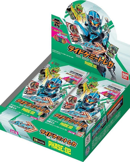  Bandai Kamen Rider Gotchard Ride Chemy Trading Card PHASE:02 Box (20 Pcs)