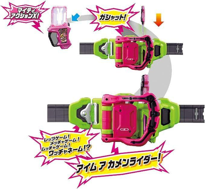  Bandai Kamen Rider Zi-O Transformation Belt Ver.20th