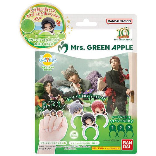  Bandai Life Bikkura Tamago Mrs. Green Apple BOX (8pcs)