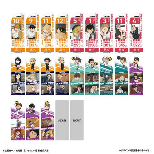  Bandai Life Bookmark Collection Haikyuu‼ Vol.2 (BOX 20pcs)