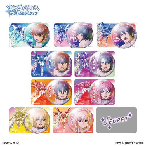 Bandai Life Colorful Sparkling Can Badge Collection Mobile Suit Gundam SEED Battle Destiny BOX (10pcs)
