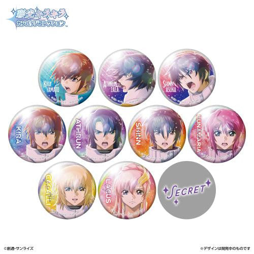 Bandai Life Colorful Sparkling Can Badge Collection Mobile Suit Gundam SEED Battle Destiny BOX (10pcs)