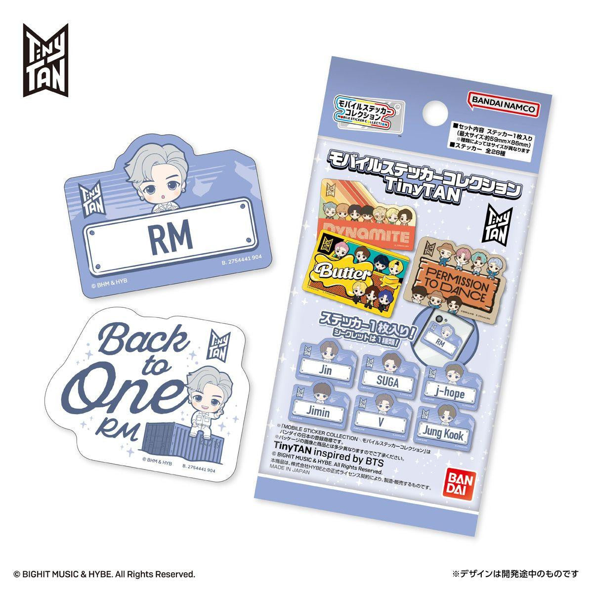  Bandai Life TinyTAN Mobile Sticker Collection 20Pcs Box