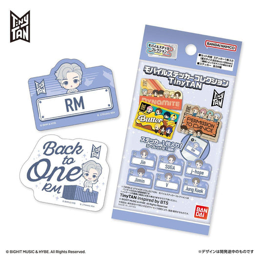  Bandai Life TinyTAN Mobile Sticker Collection 20Pcs Box