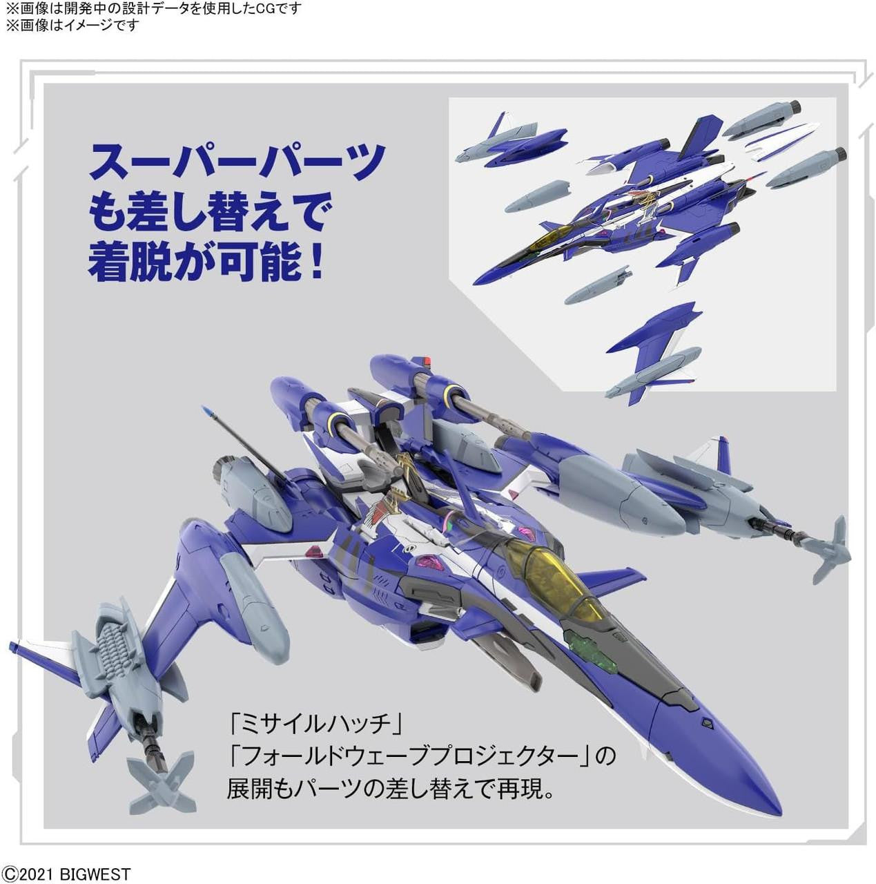  Bandai Macross 1/100 YF-29 Durandal Valkyrie (Maximilian Genus Machine) Full Set Pack Plastic Model