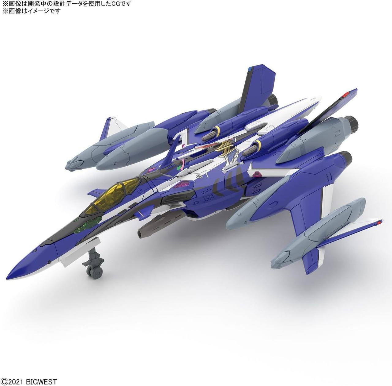  Bandai Macross 1/100 YF-29 Durandal Valkyrie (Maximilian Genus Machine) Full Set Pack Plastic Model