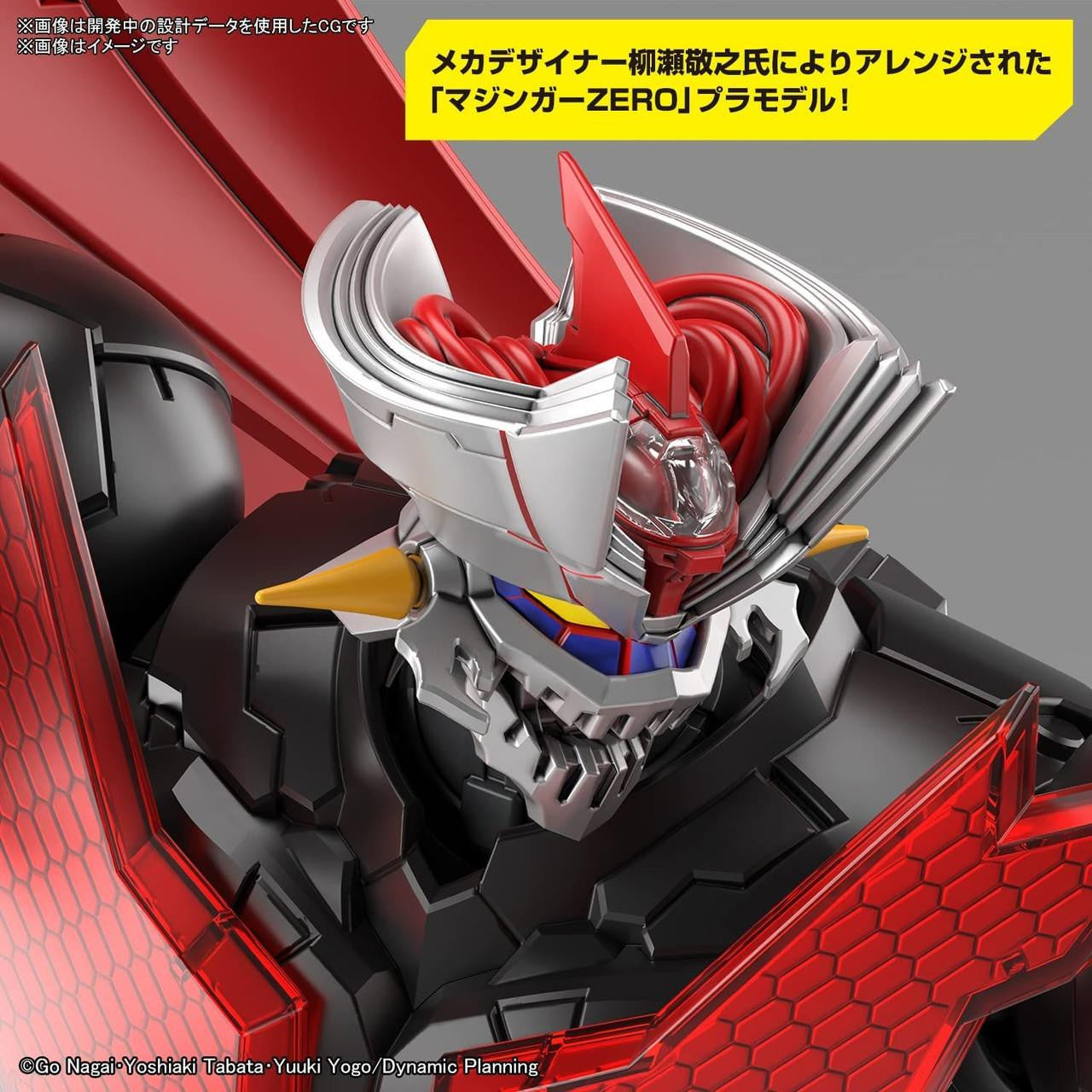  Bandai Mazinger Z HG 1/144 Mazinger Zero (Infinitism) Plastic Model