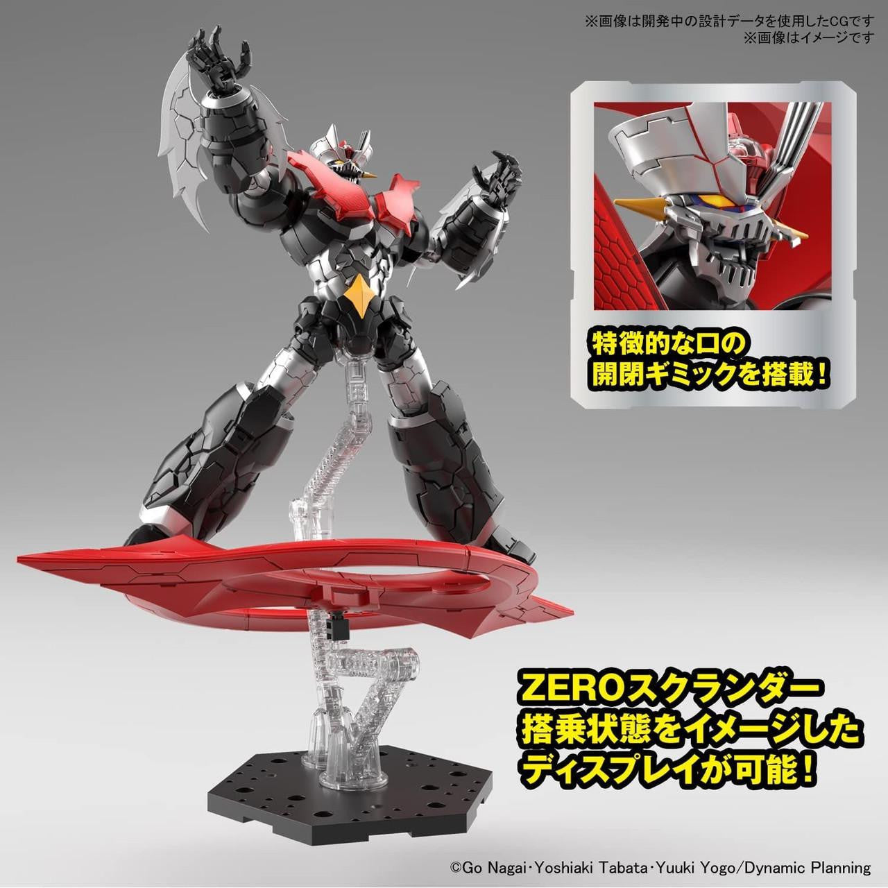  Bandai Mazinger Z HG 1/144 Mazinger Zero (Infinitism) Plastic Model