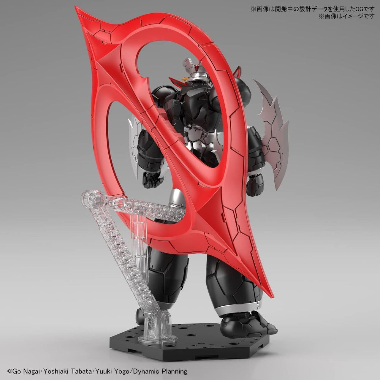  Bandai Mazinger Z HG 1/144 Mazinger Zero (Infinitism) Plastic Model