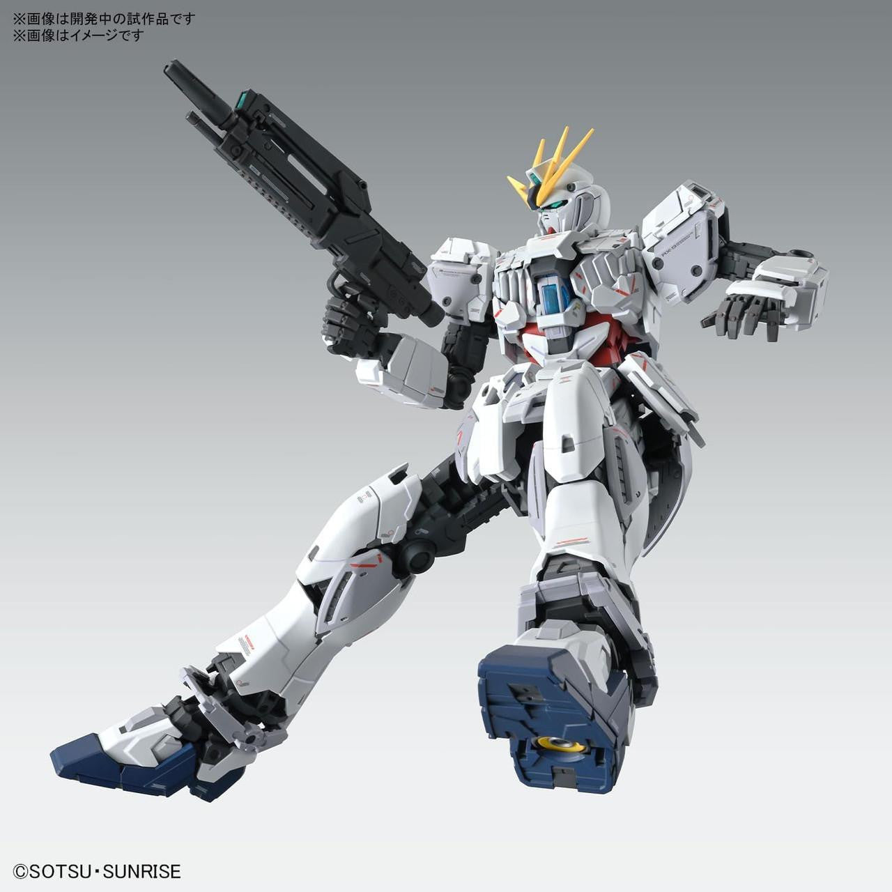  Bandai MG 1/100 Narrative Gundam C-Packs Ver.Ka Plastic Model