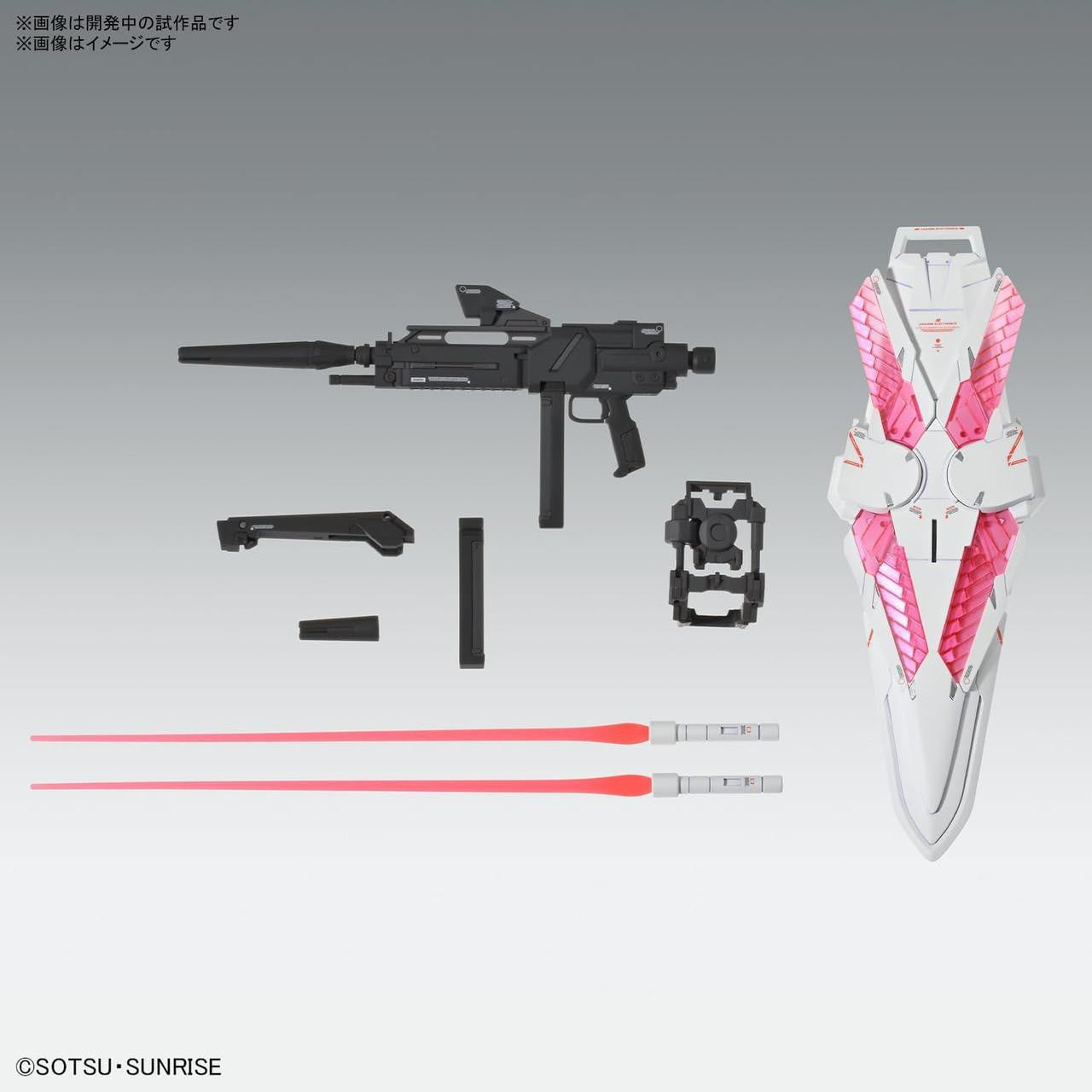  Bandai MG 1/100 Narrative Gundam C-Packs Ver.Ka Plastic Model