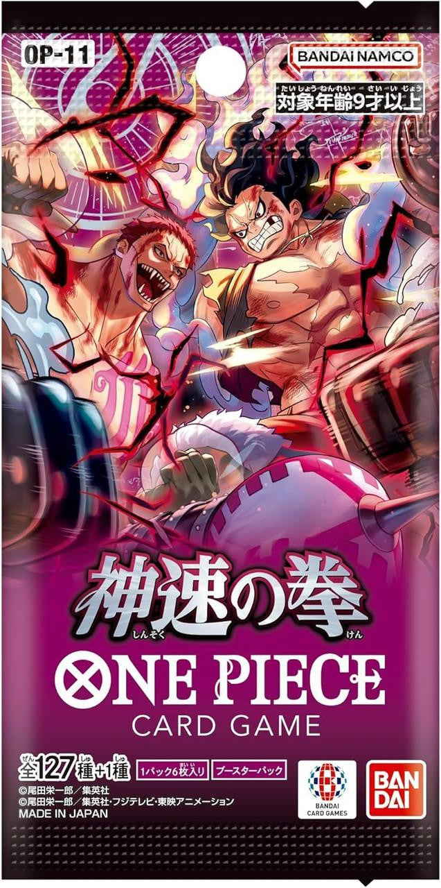  Bandai ONE PIECE Card Game -A Fist Of Divine Speed- [OP-11] Booster Pack