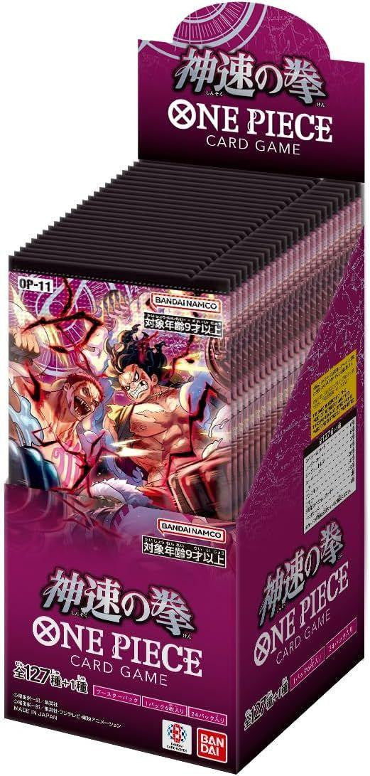  Bandai ONE PIECE Card Game -A Fist Of Divine Speed- [OP-11] Booster Pack