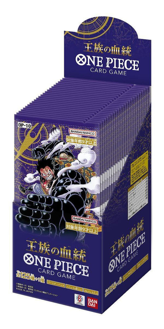 Bandai OP-10 One Piece Card Game Booster Pack Royal Bloodline