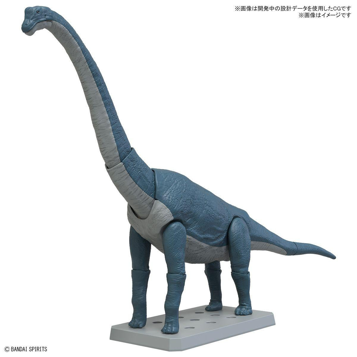  Bandai Plannosaurus Brachiosaurus Plastic Model