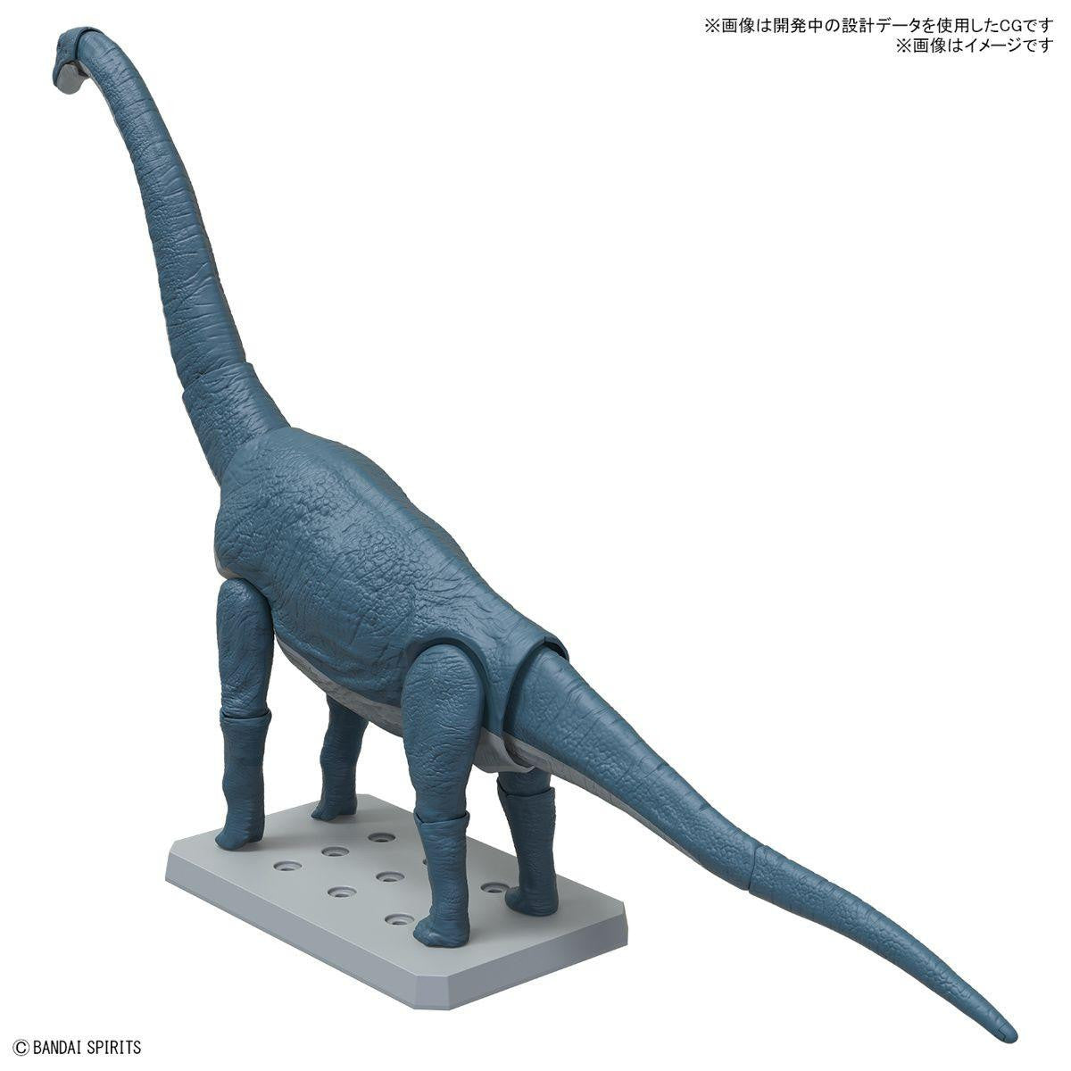  Bandai Plannosaurus Brachiosaurus Plastic Model