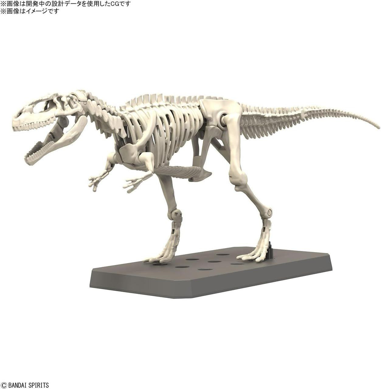  Bandai Plannosaurus Giganotosaurus Plastic Model