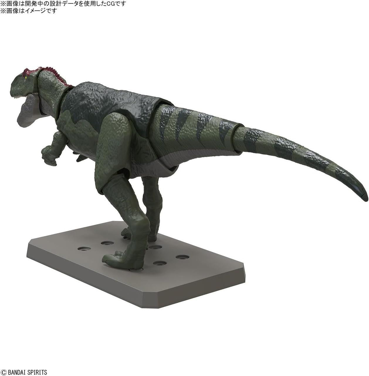  Bandai Plannosaurus Giganotosaurus Plastic Model