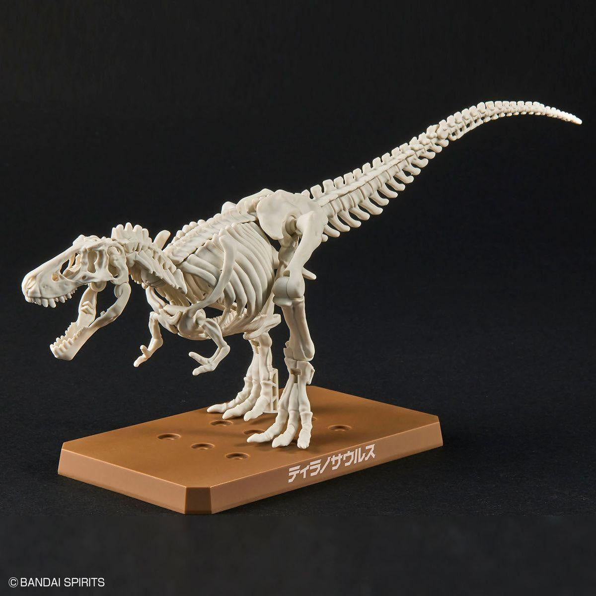  Bandai Plannosaurus Land, Sea, And Air Dinosaur Set Plastic Model