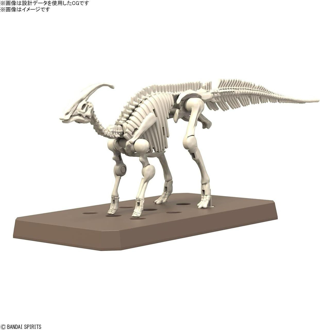  Bandai Plannosaurus Parasaurolophus Plastic Model