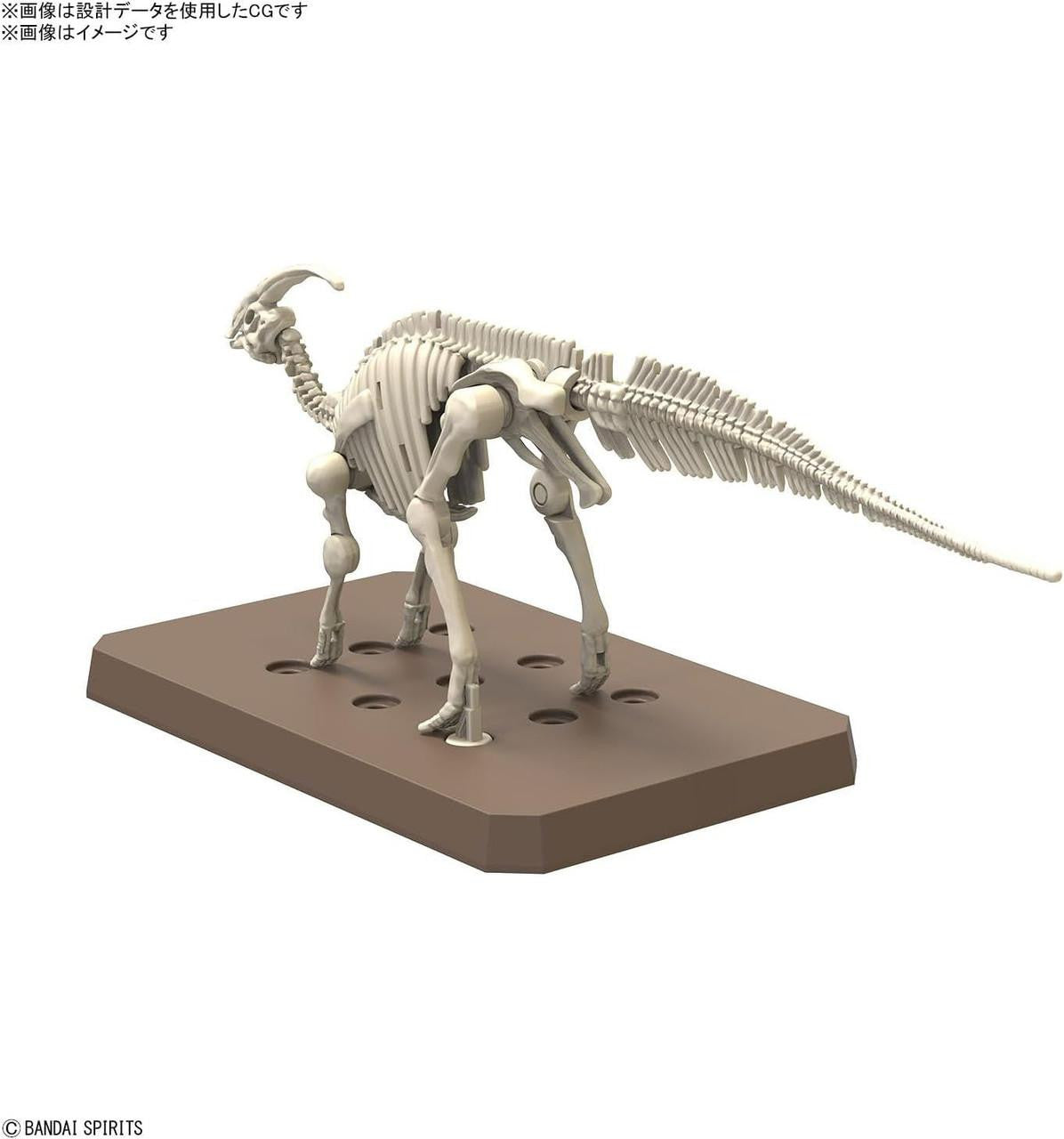  Bandai Plannosaurus Parasaurolophus Plastic Model