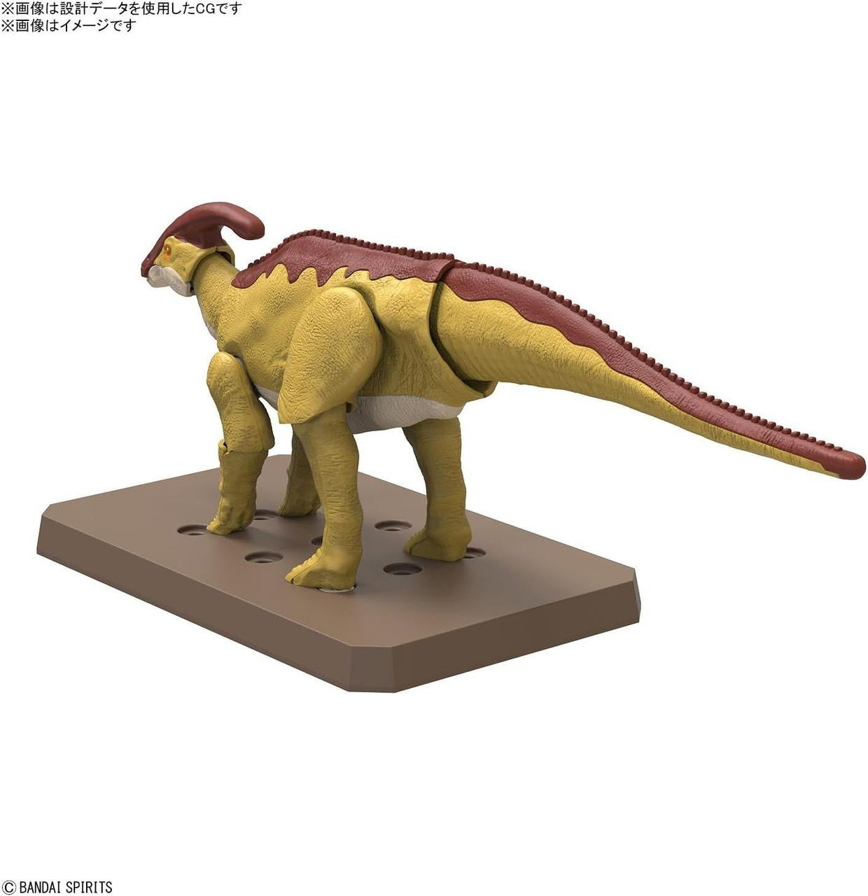  Bandai Plannosaurus Parasaurolophus Plastic Model