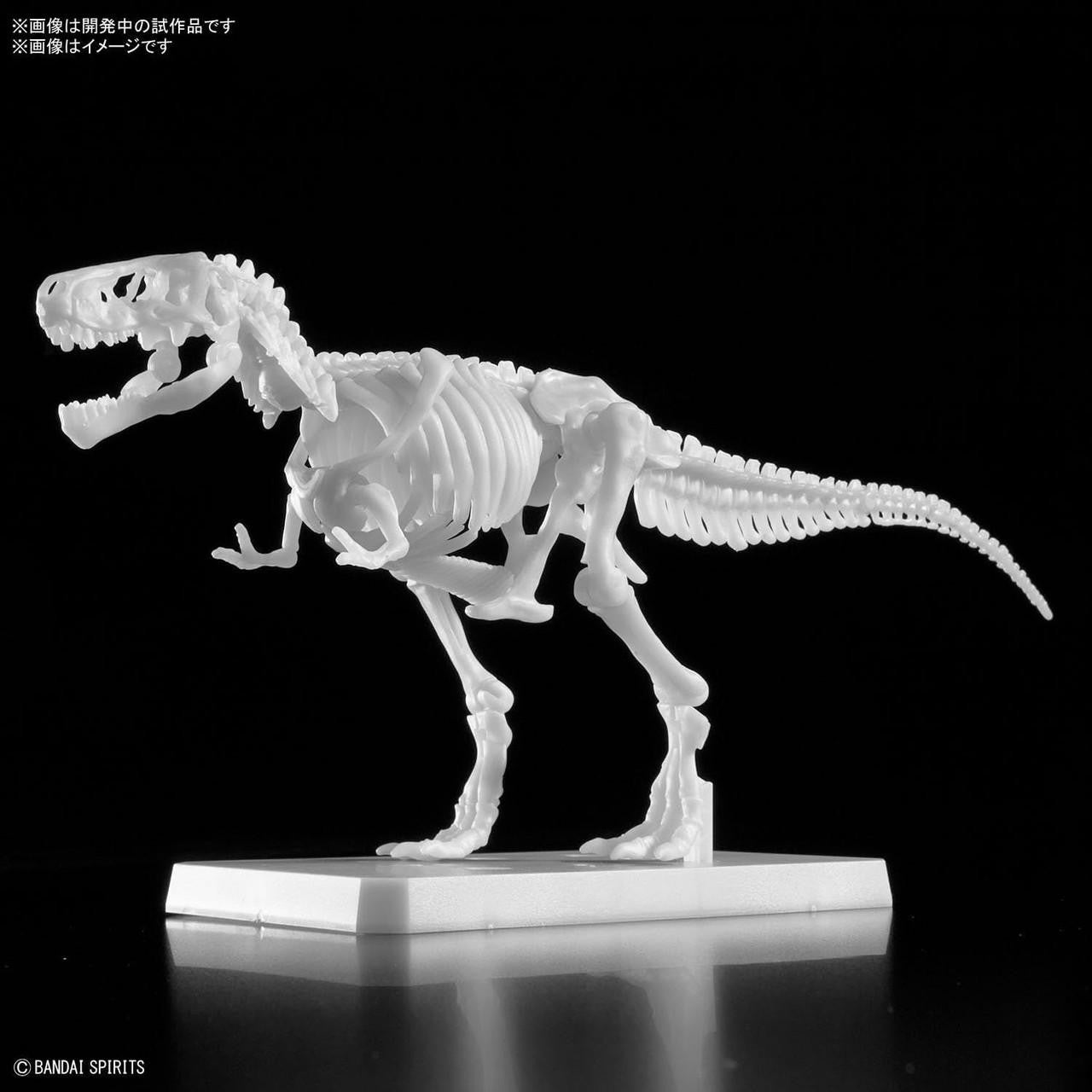  Bandai Plannosaurus Tyrannosaurus Unpainted Ver. Plastic Model