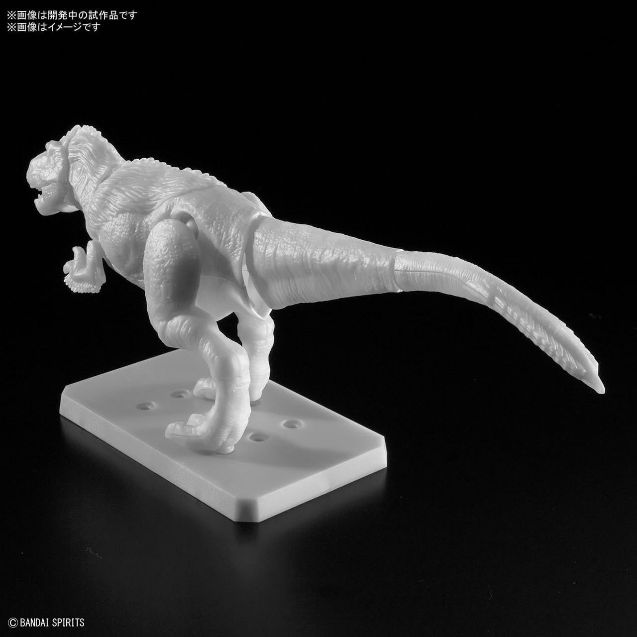  Bandai Plannosaurus Tyrannosaurus Unpainted Ver. Plastic Model