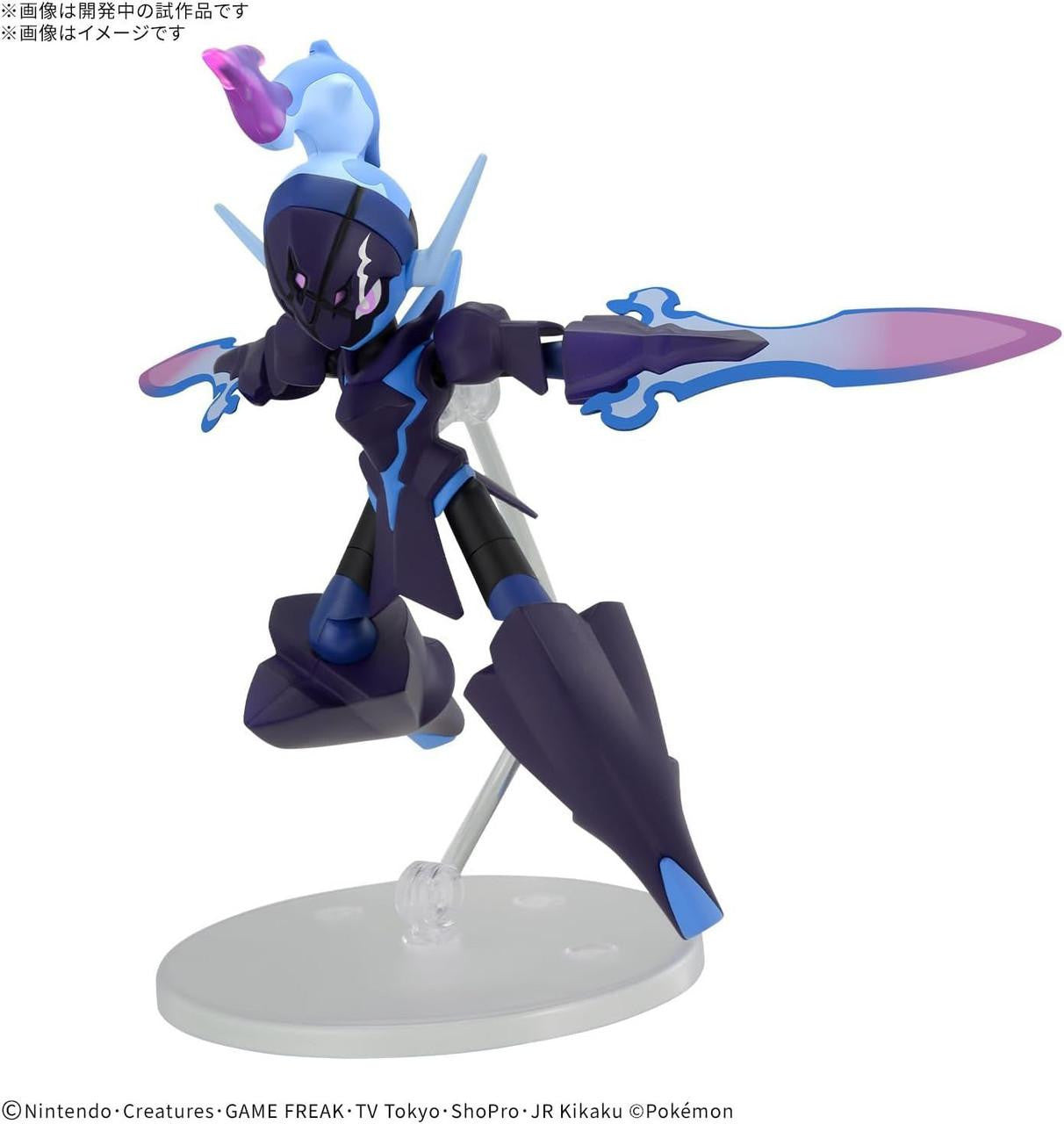 Bandai Pokemon Plamo Select Series Ceruledge Plastic Model