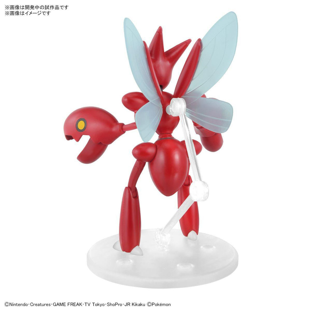  Bandai Pokemon Plamo Select Series Scizor Plastic Model