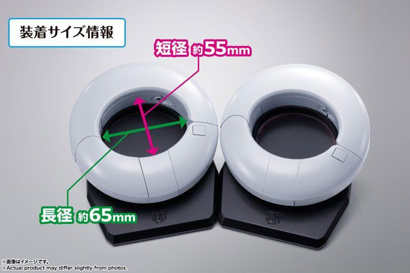  Bandai PROPLICA Heart-shift Bracelets (SHY)