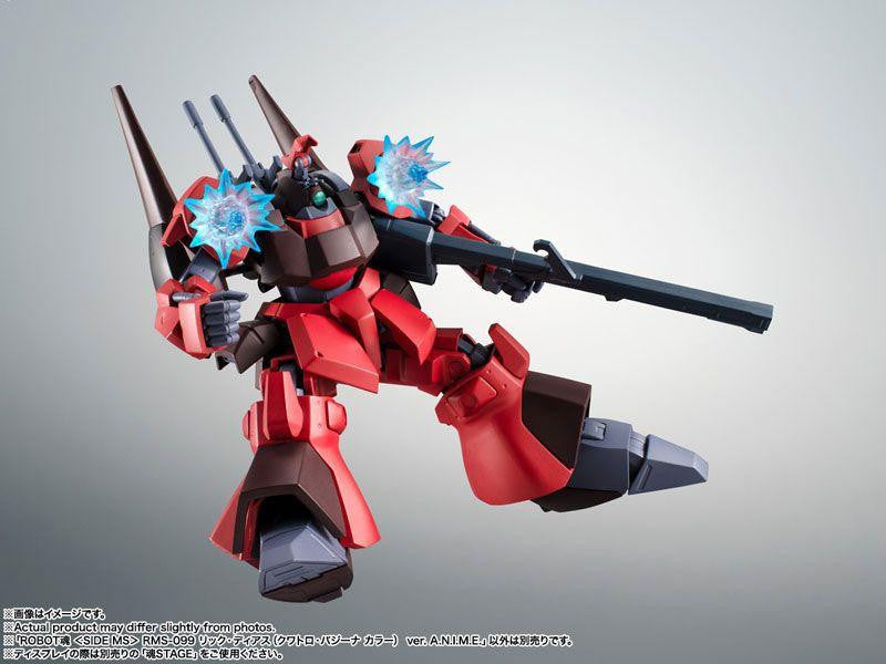  Bandai Robot Spirits -SIDE MS- RMS-099 Rick Dias (Quattro Vageena Color) Ver. A.N.I.M.E. Figure (Mobile Suit Zeta Gundam)