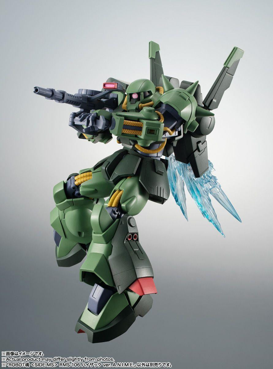  Bandai Robot Spirits -SIDE MS- RMS-106 Hizack Ver. A.N.I.M.E. Figure (Mobile Suit Zeta Gundam)