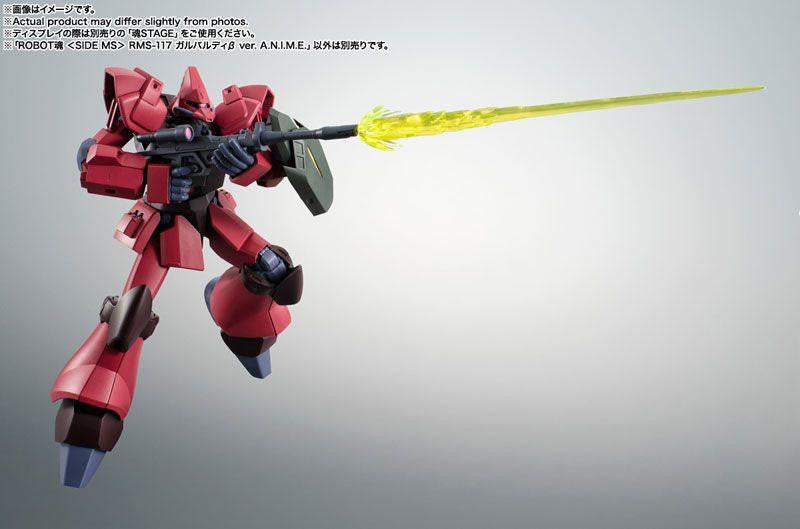  Bandai Robot Spirits (Side MS) RMS-117 Galbaldy Beta Ver. A.N.I.M.E. Figure (Mobile Suit Zeta Gundam)