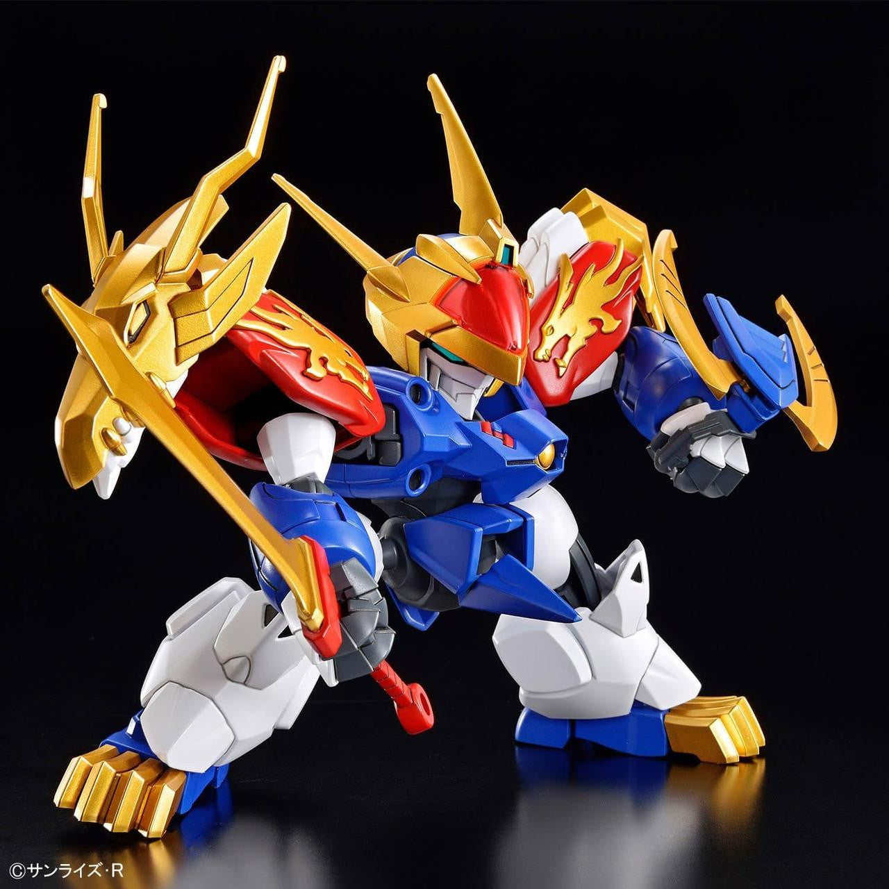  Bandai Ryujinmaru Plastic Model (Mashin Hero Wataru)