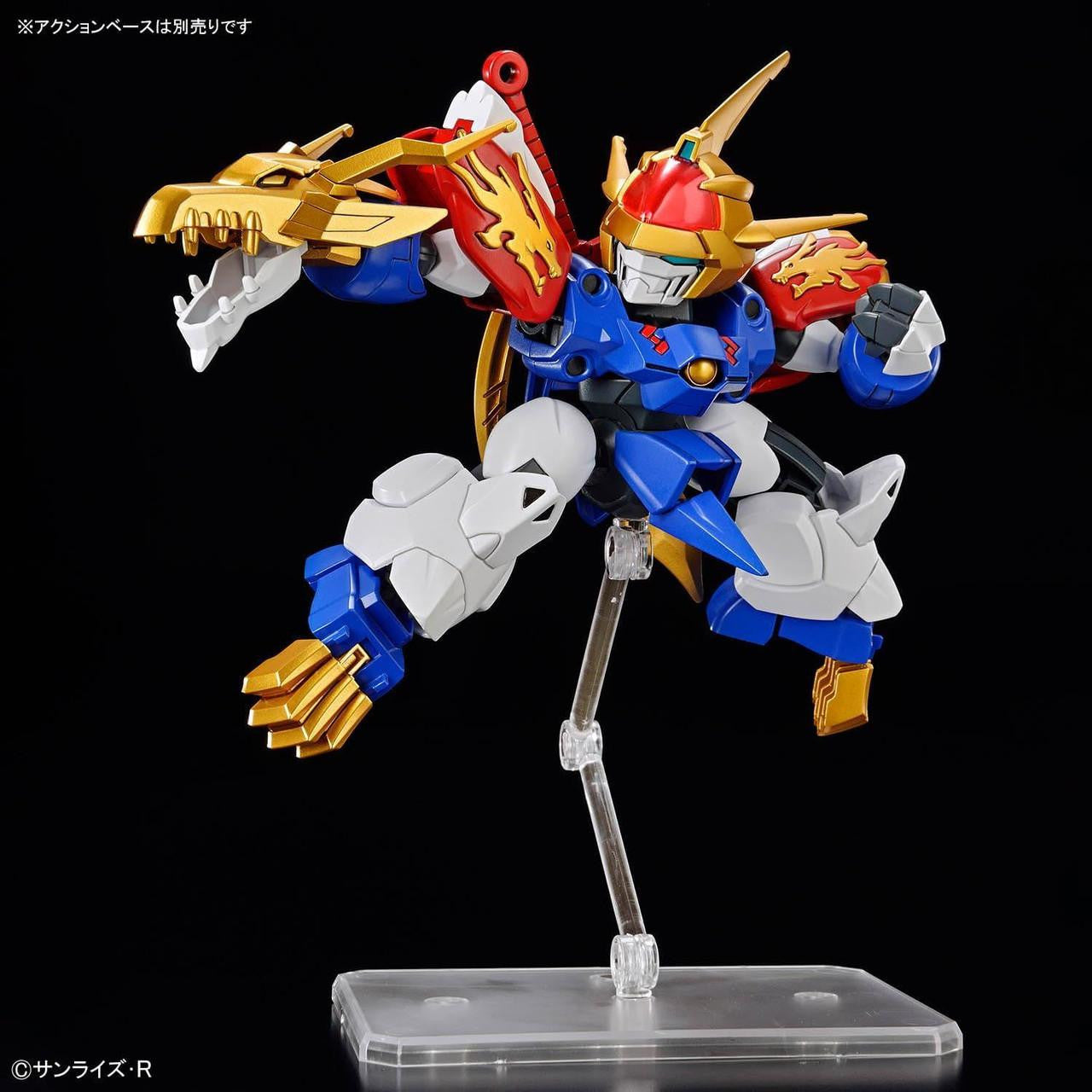  Bandai Ryujinmaru Plastic Model (Mashin Hero Wataru)