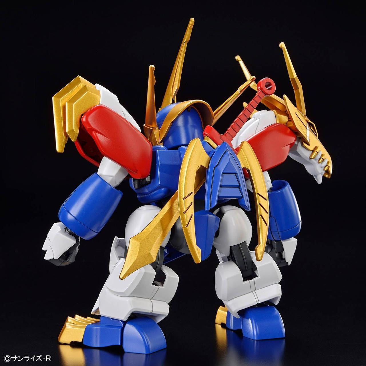  Bandai Ryujinmaru Plastic Model (Mashin Hero Wataru)