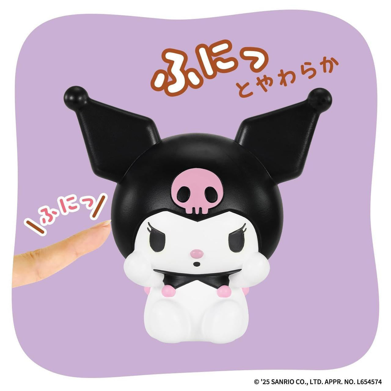  Bandai Sanrio Characters Sofmallow Kuromi