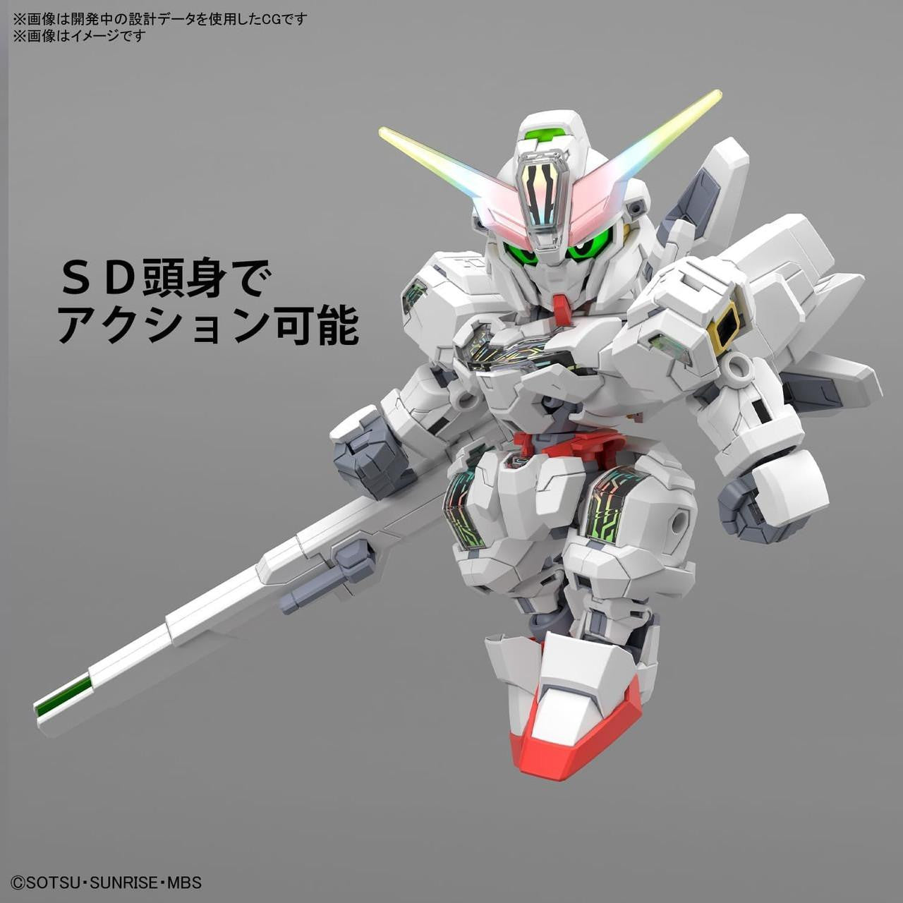  Bandai SD Gundam Cross Silhouette Gundam Caliburn Plastic Model (Gundam: The Witch From Mercury)
