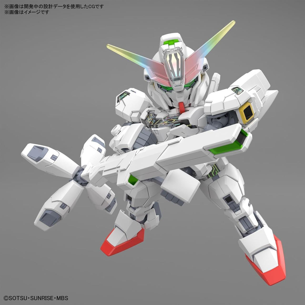  Bandai SD Gundam Cross Silhouette Gundam Caliburn Plastic Model (Gundam: The Witch From Mercury)
