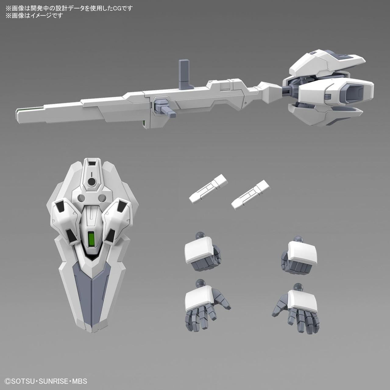  Bandai SD Gundam Cross Silhouette Gundam Caliburn Plastic Model (Gundam: The Witch From Mercury)
