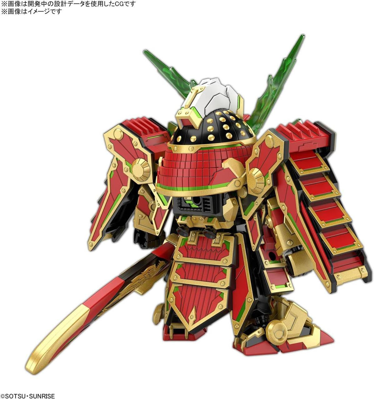  Bandai SDW Heroes BB Senshi No.36 Musha Gundam The 78th Plastic Model