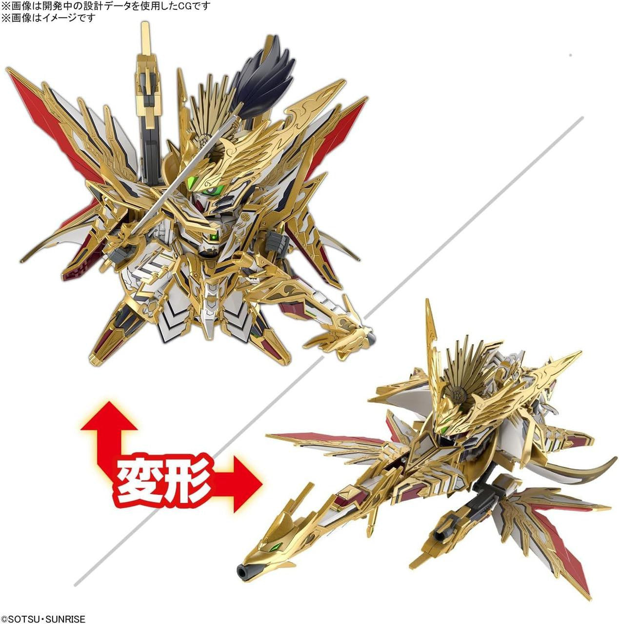  Bandai SDW Heroes BB Senshi No.37 Tenka Muso Daishogun Plastic Model
