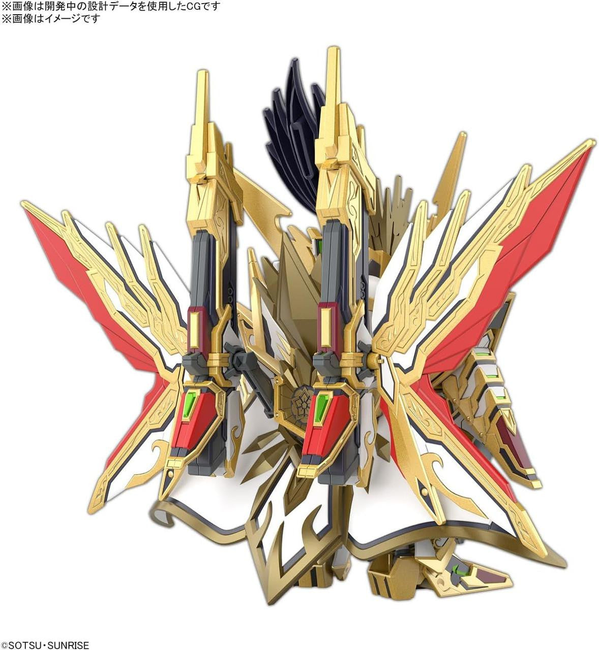  Bandai SDW Heroes BB Senshi No.37 Tenka Muso Daishogun Plastic Model