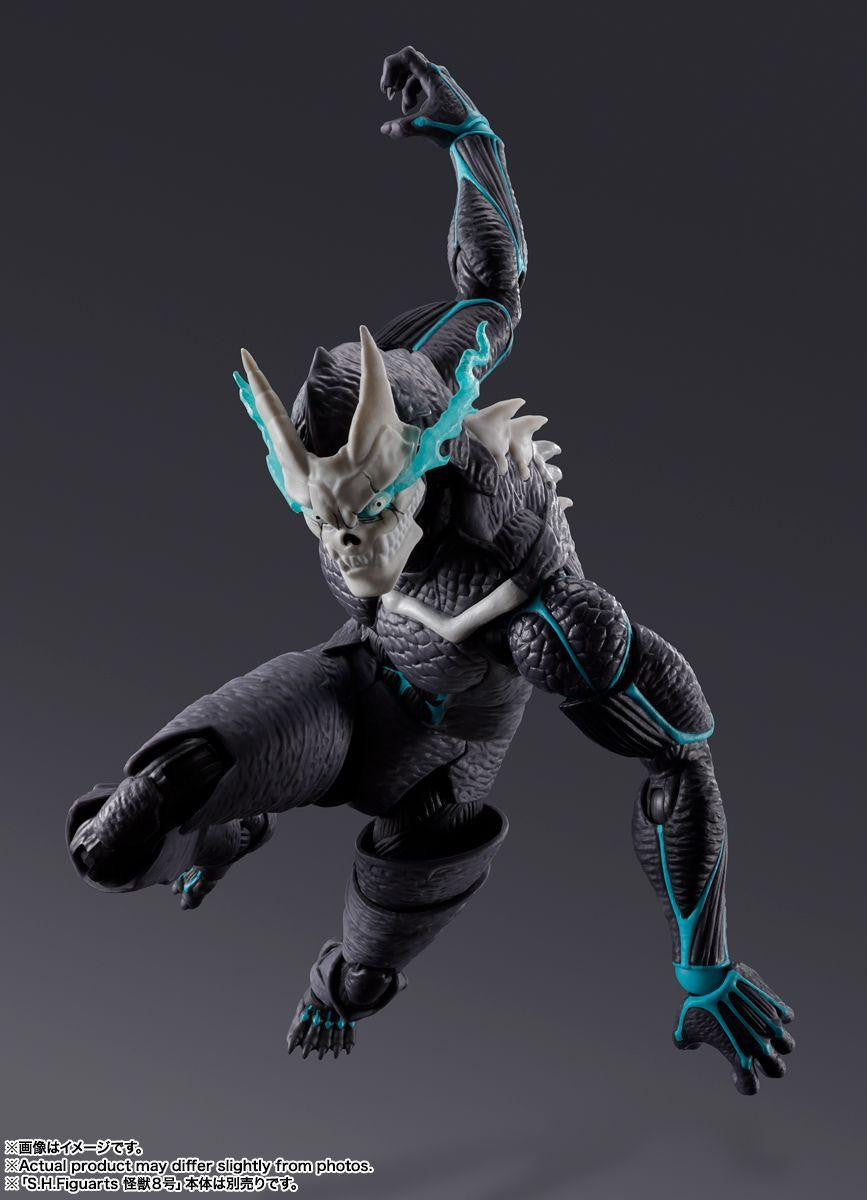  Bandai S.H. Figuarts Kaiju No. 9 Figure (Kaiju No. 8)