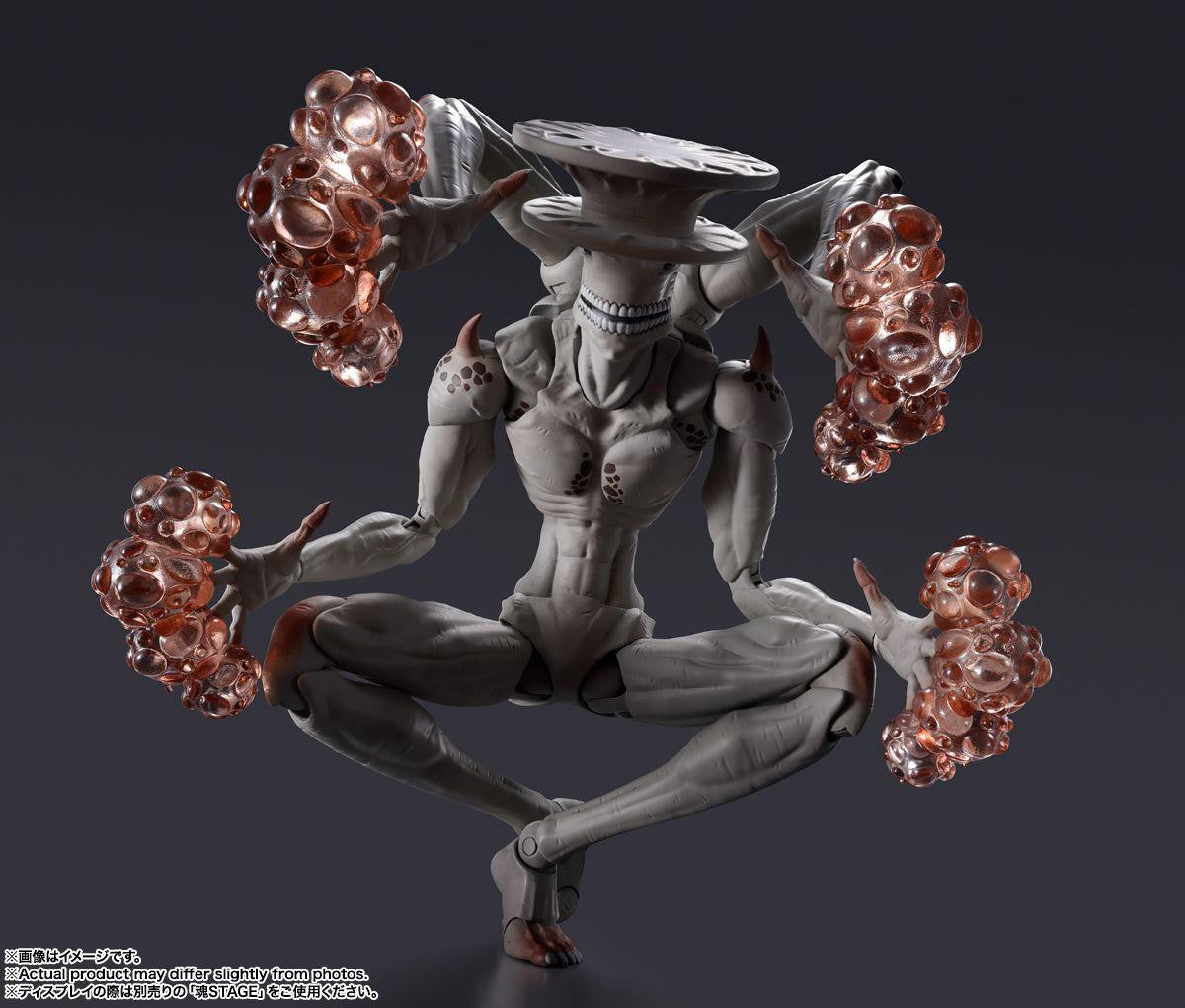  Bandai S.H. Figuarts Kaiju No. 9 Figure (Kaiju No. 8)