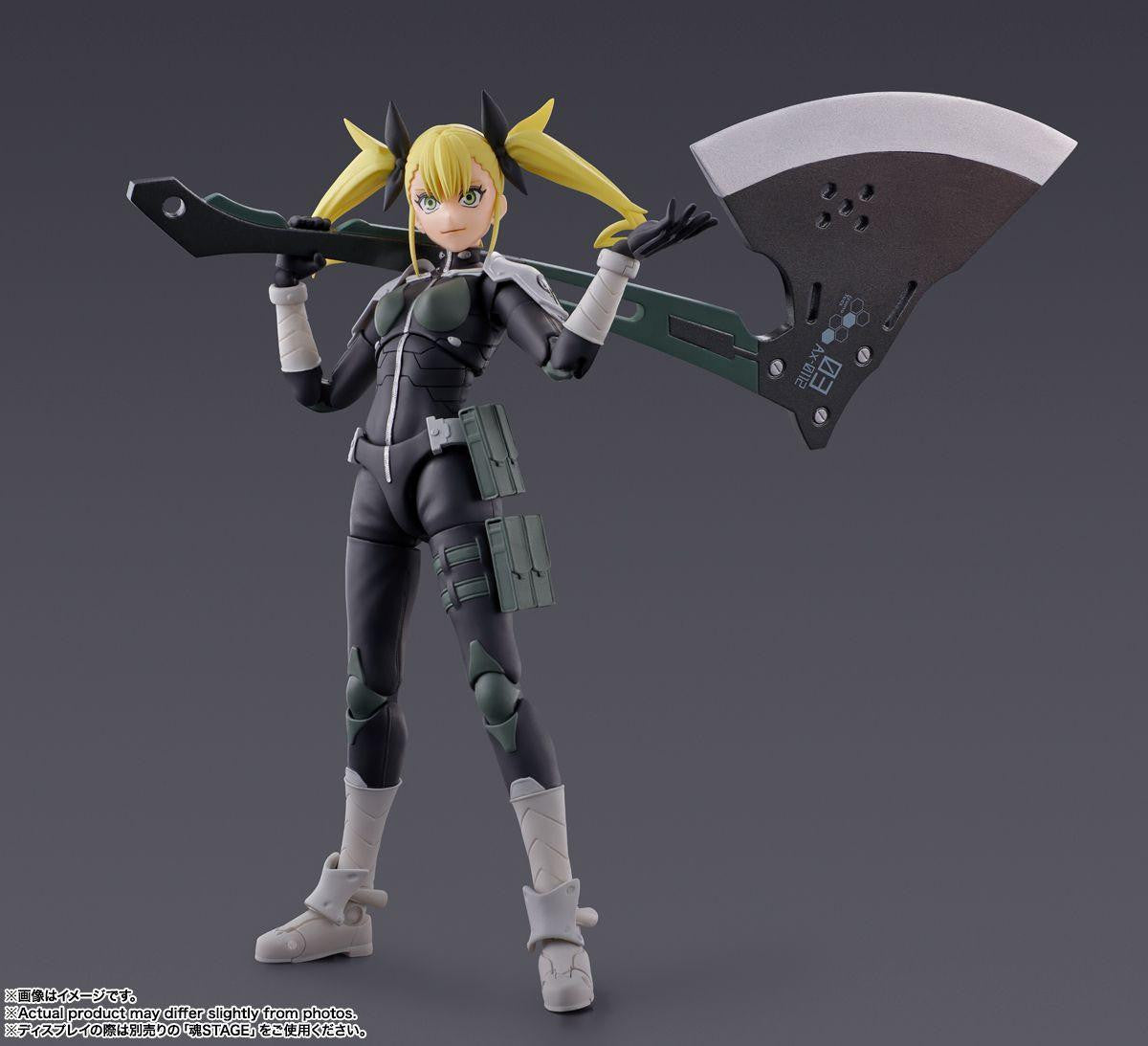  Bandai S.H. Figuarts Kikoru Shinomiya Figure (Kaiju No. 8)