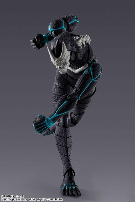  Bandai S.H.Figuarts Kaiju No. 8 Figure (Kaiju No. 8)
